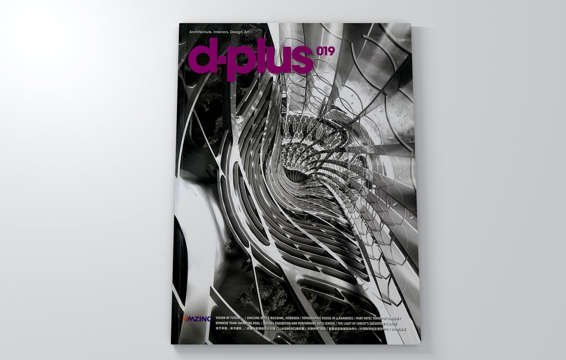 d-plus No. 019 (China)